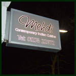 Mehdi Indian Restaurant, Camberely
